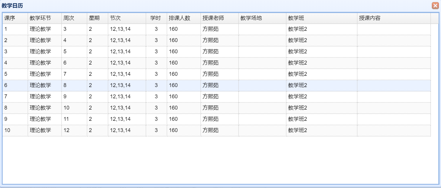 操作手册