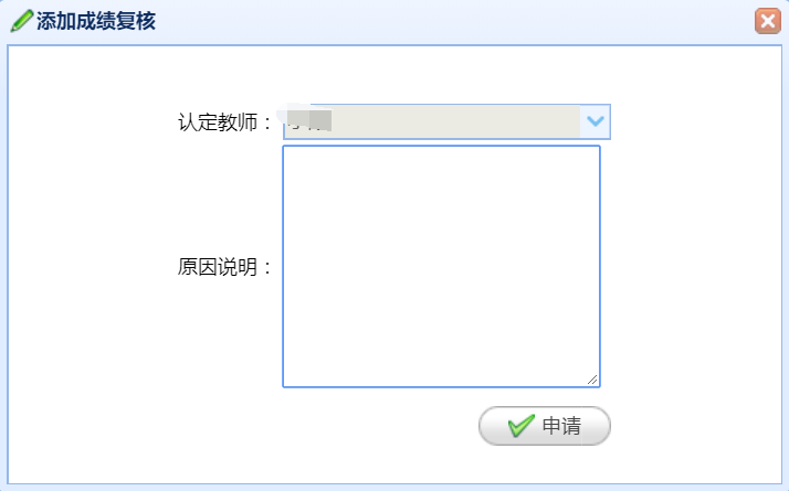 操作手册