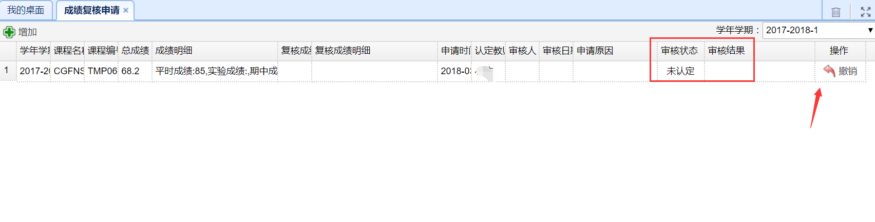 操作手册
